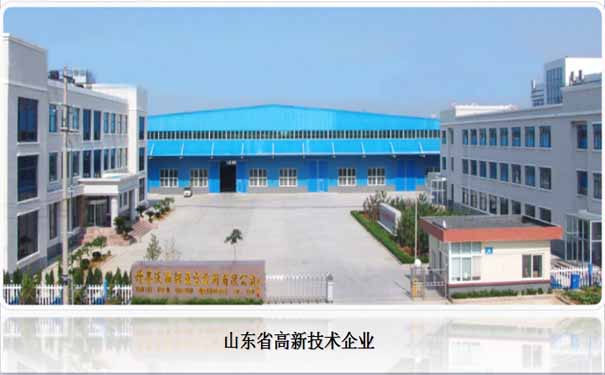 一種變螺距干式螺桿真空泵獲得專利_山東煙臺(tái)真空泵生產(chǎn)廠家山東